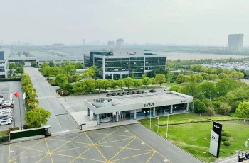 中国智造，全球标准！起亚EV5出口车型在盐城4.0智能工厂量产