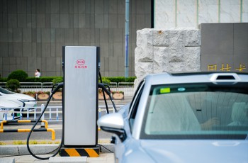比亚迪