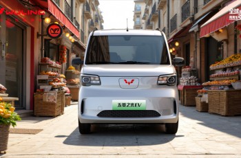 五菱之光EV 305km长续航开启预订，下订1000抵3000膨胀权益限时上线！