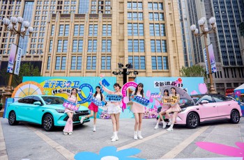2025“BMW中国文化之旅大运河保护公益项目”探访隋唐大运河