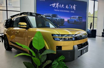 穿越太行险峻 方程豹钛7以硬核实力定义“全场景SUV”新标杆