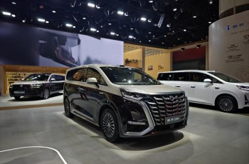 世界家轿 中国帝豪：第5代帝豪6.59万元起荣耀上市