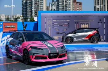 智享新程，幸福启程—2026款吉利银河星舰7郑州集中交付