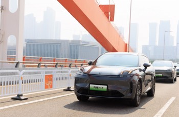 吉利政企电力系统400台公车交付，助力电力系统低碳公务转型