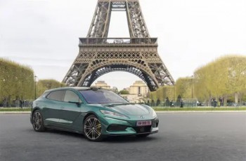 腾势欧洲正式上市：售价11.5万欧元起，超国内近三倍！ 【河南汽车在线】