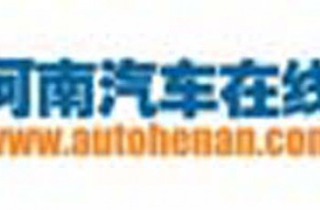 吉利神盾金砖电池多项实测验证“又快又好又安全”