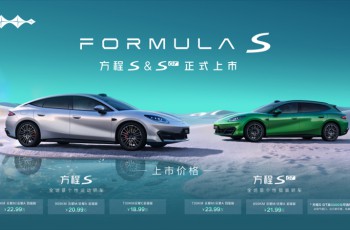 方程豹最新爆款，方程S与S GT火爆上市18.99万起